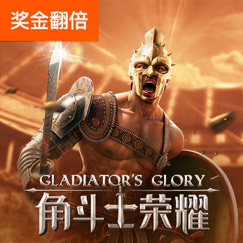 b体育官方app下载最新版本