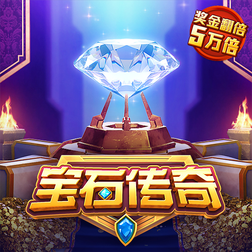 小金体育app