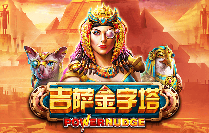 威斯尼斯人6055