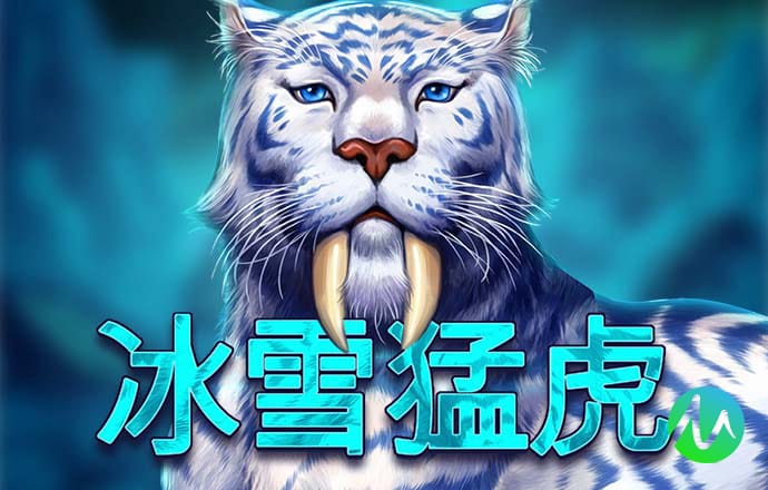 ng28官网下载入口