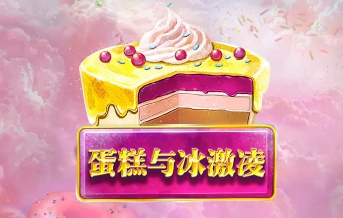 香港内部公开资料最准下载