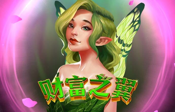 火博体育网站最新版下载苹果