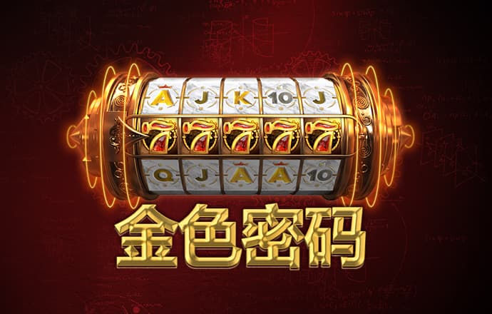 新莆京app官网下载7009截图1